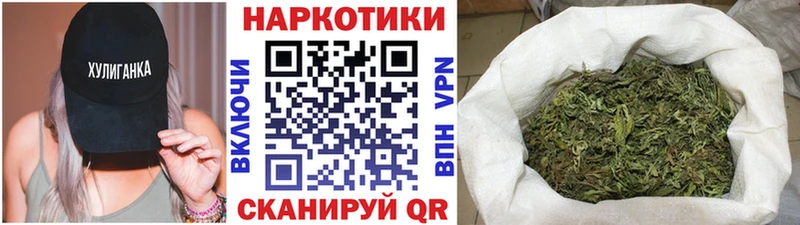 Где найти наркотики Выкса АМФ Галлюциногенные грибы Кокаин ГАШИШ