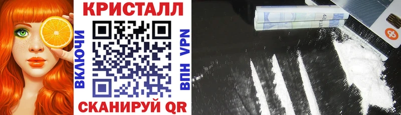 Amphetamine VHQ  наркошоп  Выкса 