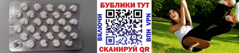 Экстази Punisher  KRAKEN ONION  Выкса 