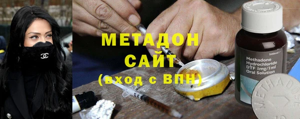 скорость mdpv Волосово