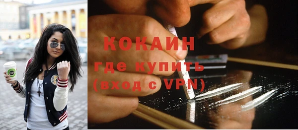 не бодяженный Володарск