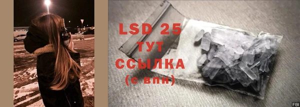 гашишное масло Верхний Тагил