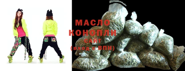 круглые Верея
