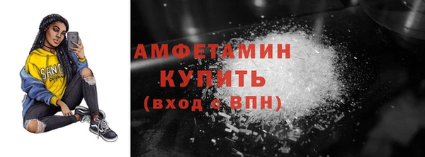 гашишное масло Верхний Тагил