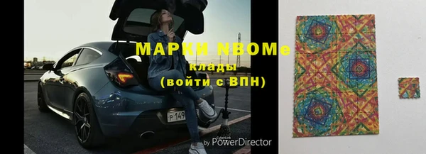 скорость mdpv Волосово