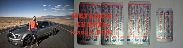 круглые Верея