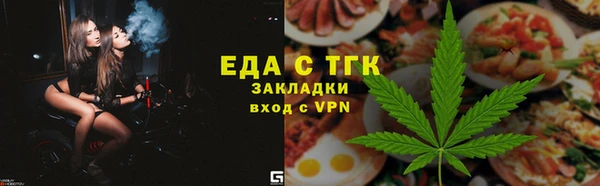 MDMA Premium VHQ Волоколамск