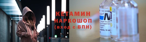 не бодяженный Володарск