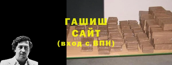 скорость mdpv Волосово