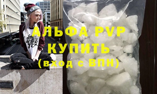 2c-b Верхнеуральск