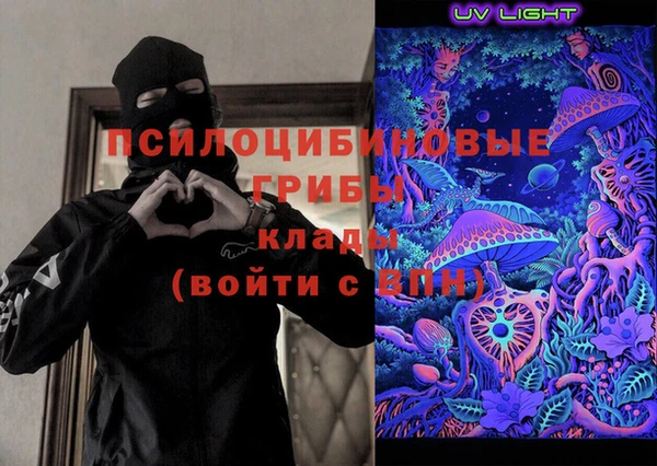 круглые Верея
