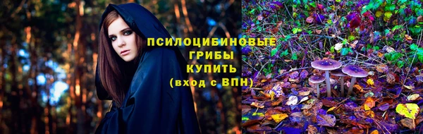 гашишное масло Верхний Тагил