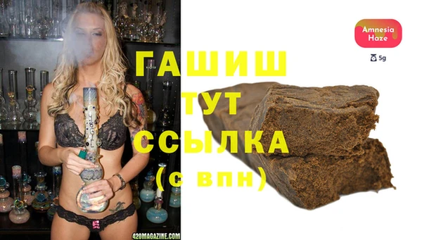 не бодяженный Володарск