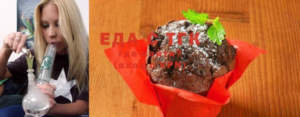 MDMA Premium VHQ Волоколамск