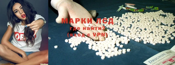 mdpv Карталы
