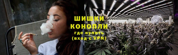 не бодяженный Володарск