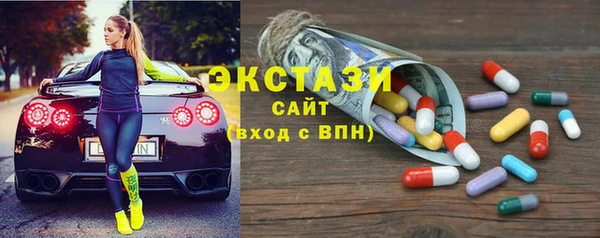 СК Краснотурьинск