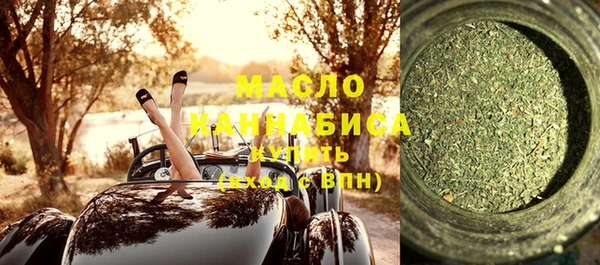 не бодяженный Володарск