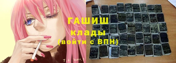 2c-b Верхнеуральск