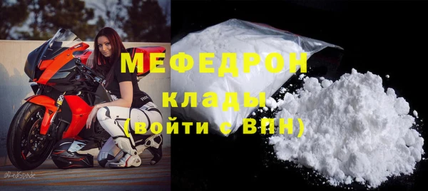 не бодяженный Володарск