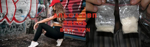 MDMA Premium VHQ Волоколамск