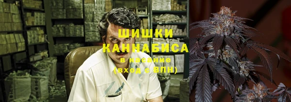 MDMA Premium VHQ Волоколамск