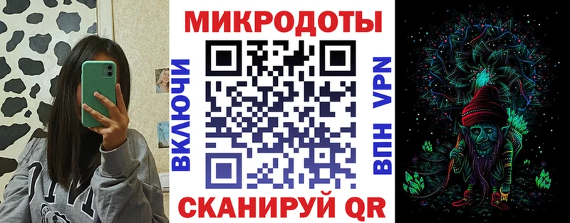 что такое   Выкса  Галлюциногенные грибы Cubensis 